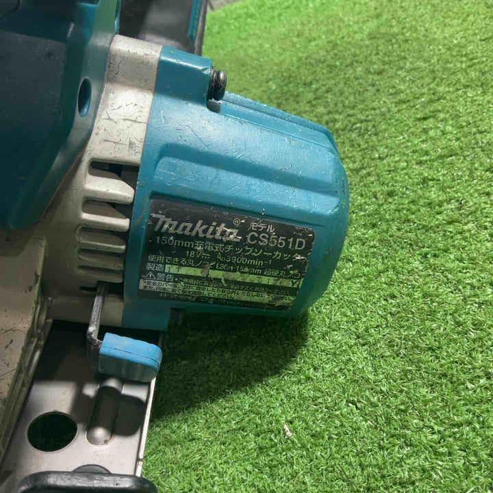 ★マキタ(makita) コードレスチップソーカッター CS551DZ 動作確認済【川口店】