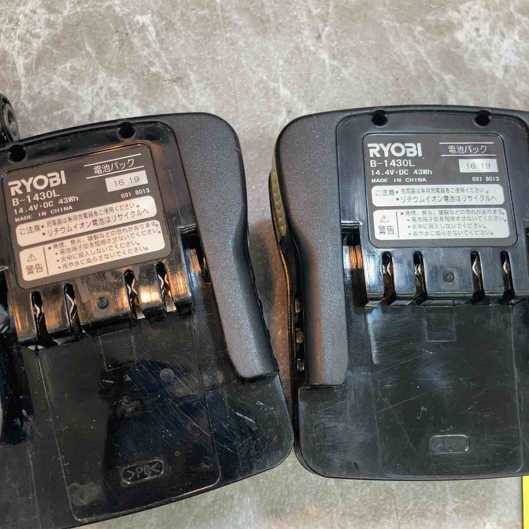 【中古品】◇リョービ(RYOBI) コードレスインパクトドライバー 14.4V BID-1416 657702A バッテリー2個・充電器付き【八潮店】