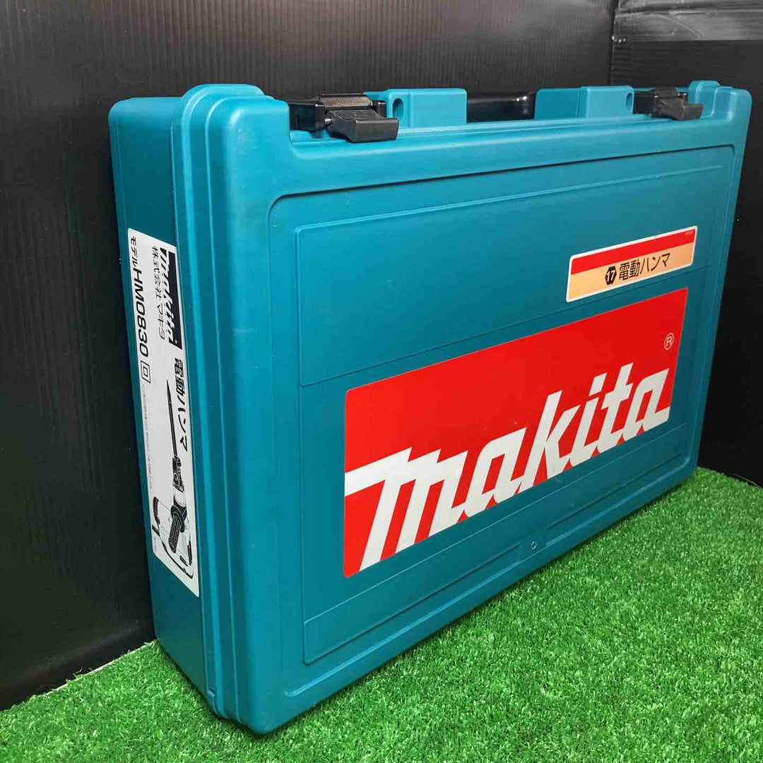 ★マキタ(makita) 電動ハンマ HM0830【岩槻店】