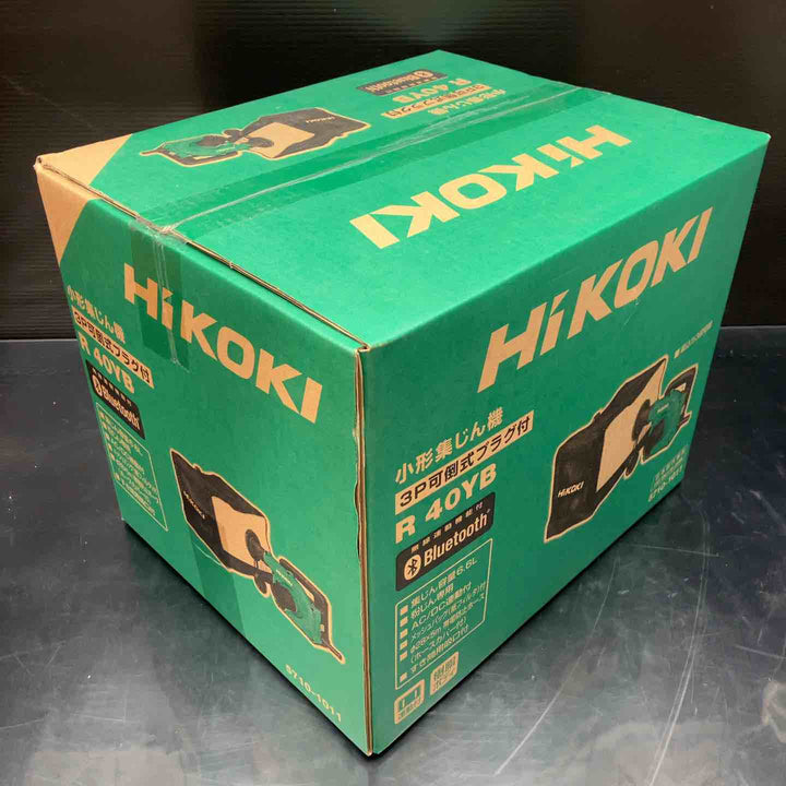 ★ハイコーキ(HIKOKI ※旧:日立工機) 集じん機 R40YB【川越店】