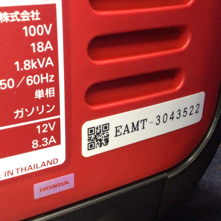 ★ホンダ(HONDA) インバーター発電機 EU18i【八潮店】