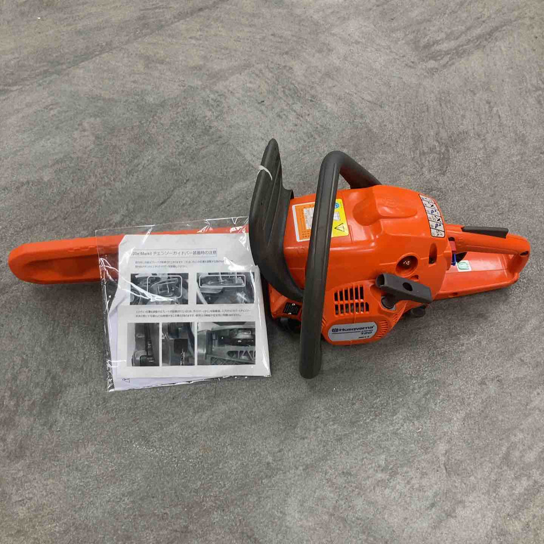 ハスクバーナ(Husqvarna) エンジンチェーンソー 120e Mark II (mark2 