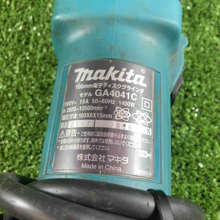 ☆マキタ(makita) 100mm電子ディスクグラインダ GA4041C【川崎店】