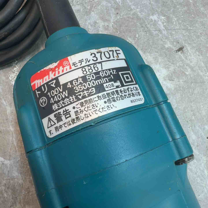 ☆マキタ(makita) トリマ 3707F【八潮店】