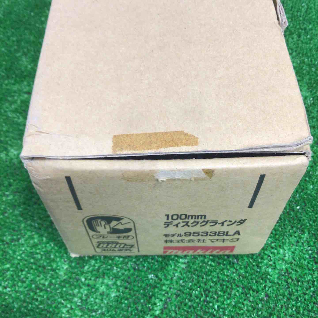 ☆マキタ(makita) ディスクグラインダ 低速高トルク ブレーキ付 100mm 9533BLA【町田店】