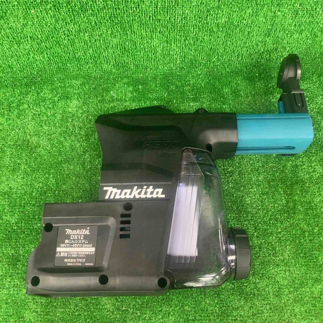マキタ(makita) コードレスハンマドリル HR001GRDXV【川崎店】