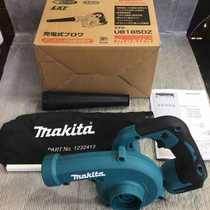 ★マキタ(makita) コードレスブロワ UB185DZ【草加店】