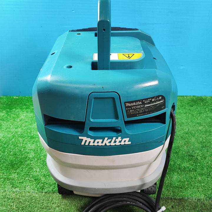 ★マキタ(makita) 集じん機 乾式 VC0830【岩槻店】