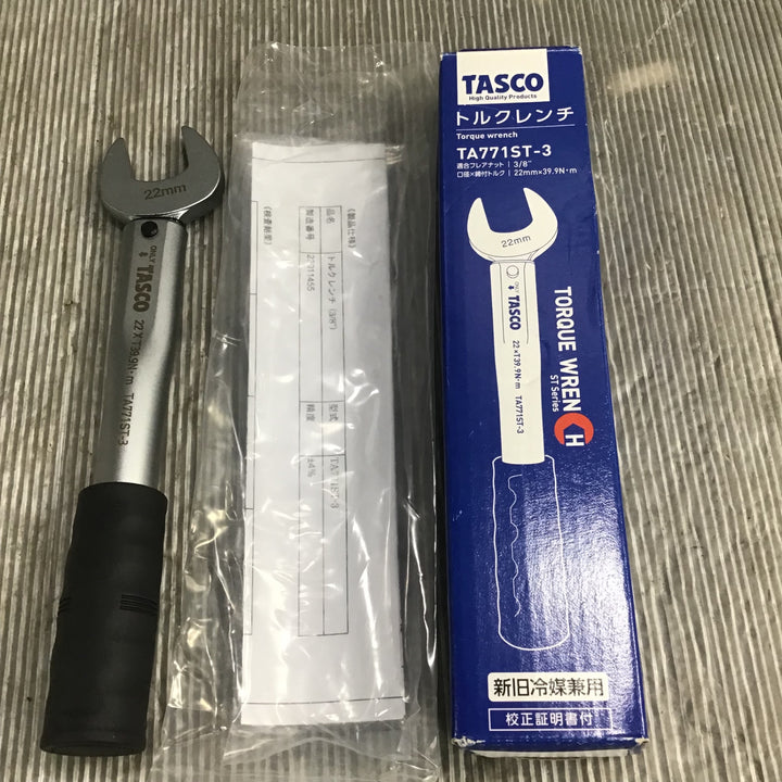 TA771ST-3　トルクレンチ【草加店】