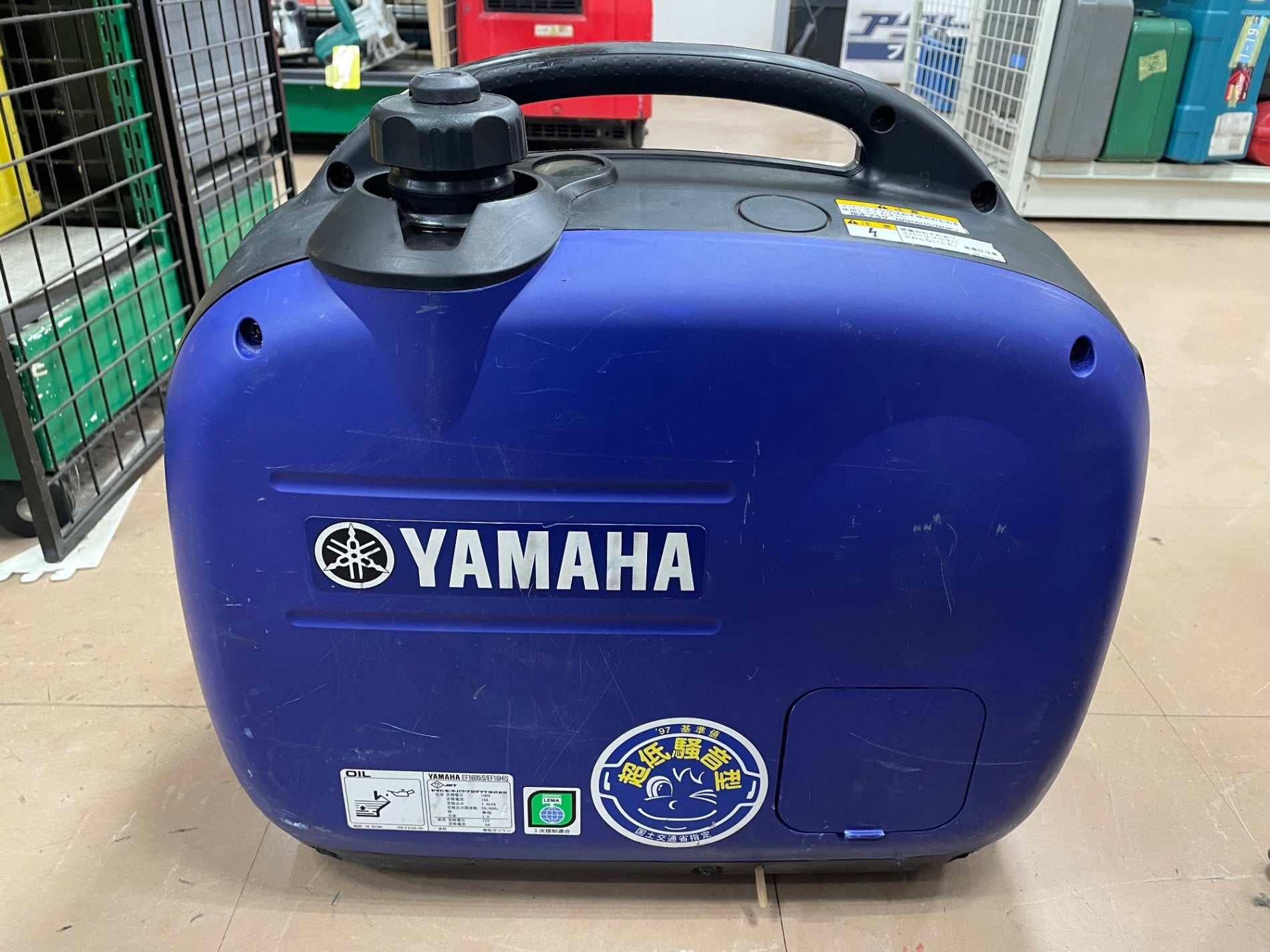 店頭受取り限定】☆ヤマハ(YAMAHA) インバーター発電機 EF1600iS【草加店】 – アクトツールオンラインショップ