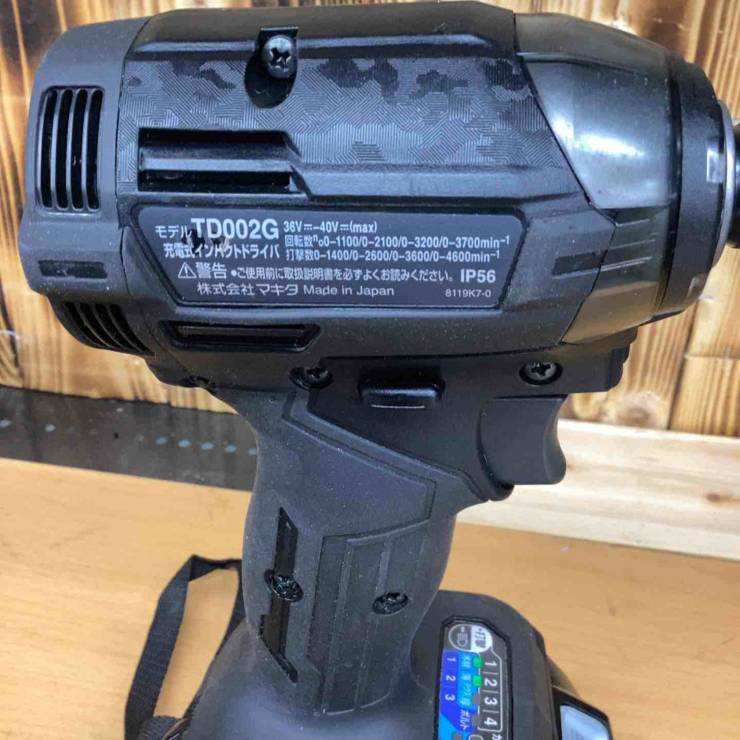 ★マキタ(makita) コードレスインパクトドライバー TD002GRDXB【越谷店】