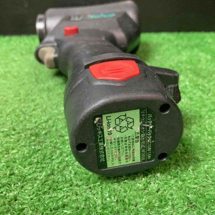 ◇レッキス(REX) 424901 RF20S コードレスフレアツール クランプ×4個付き！ (代用ケースとなっています)【岩槻店】