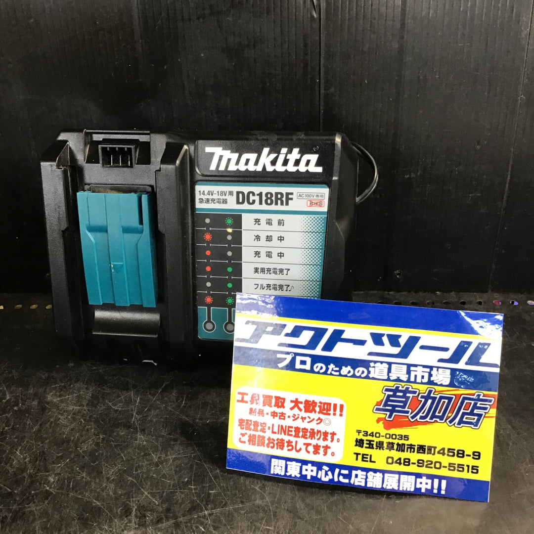 ★マキタ(makita) コードレスピンネイラ PT353DRG【草加店】