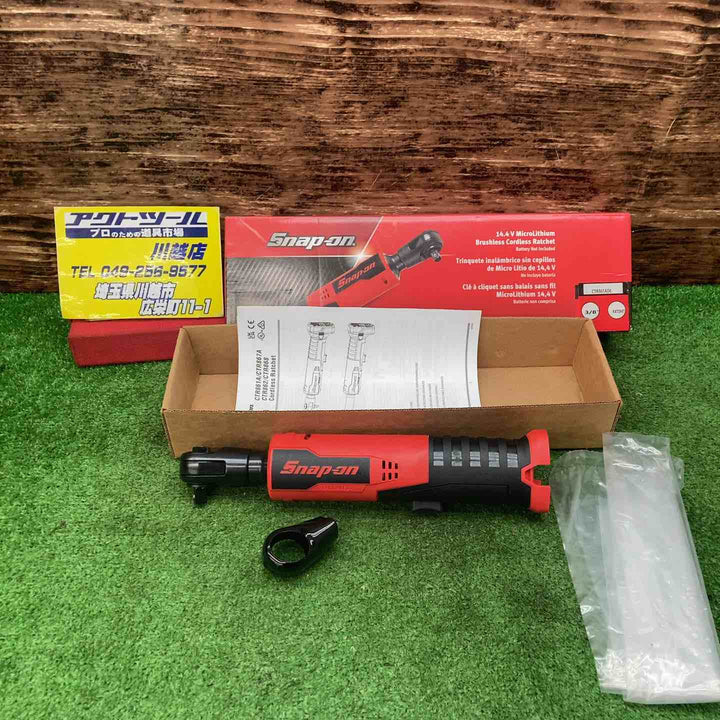 ◇スナップオン/Snap-on コードレスラチェットレンチ CTR861ADB レッド 本体のみ【川越店】