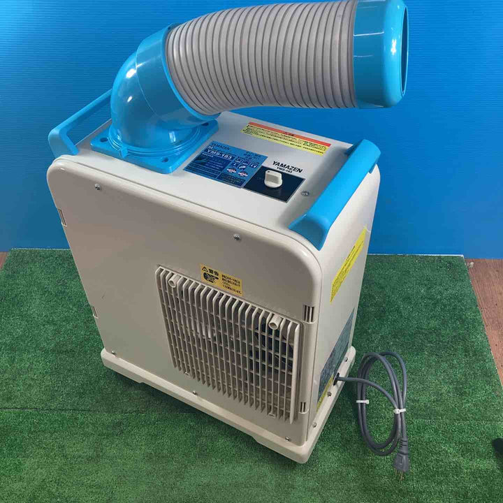 【中古品/店頭受取り限定】◇山善(YAMAZEN) ミニスポットエアコン YMS-183 スポットクーラー【岩槻店】
