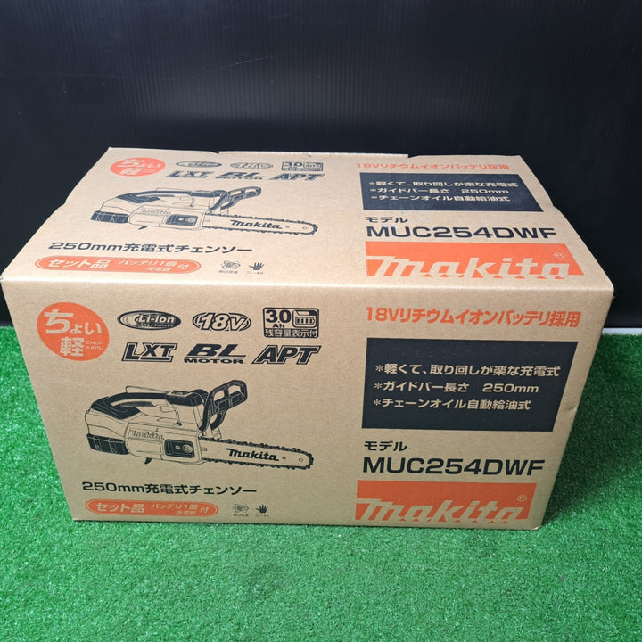 ◇マキタ(makita) コードレスチェーンソー MUC254DWF【岩槻店】