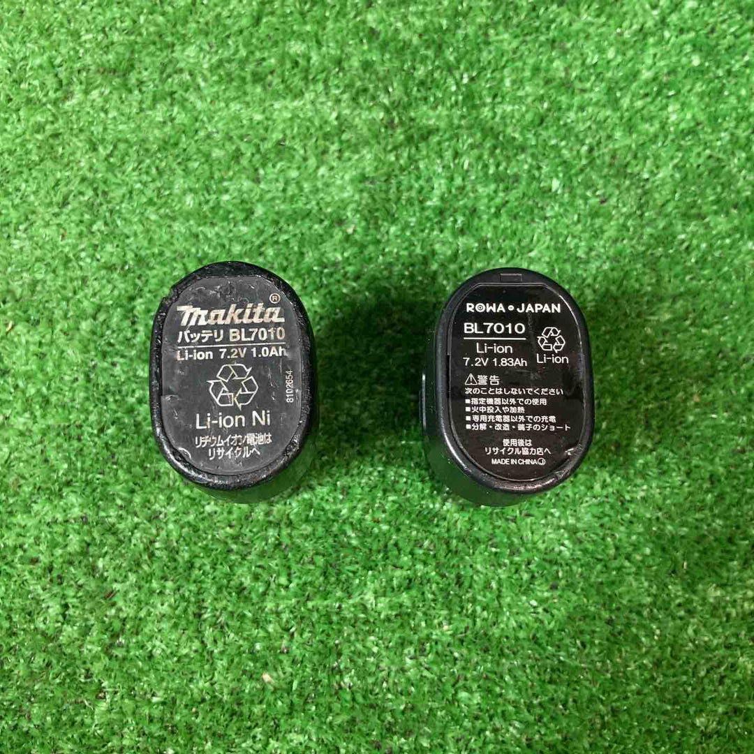 ☆マキタ(makita) 充電式ペンインパクトドライバ TD021DS 純正バッテリー1個+互換バッテリー1個おまけ付【岩槻店】