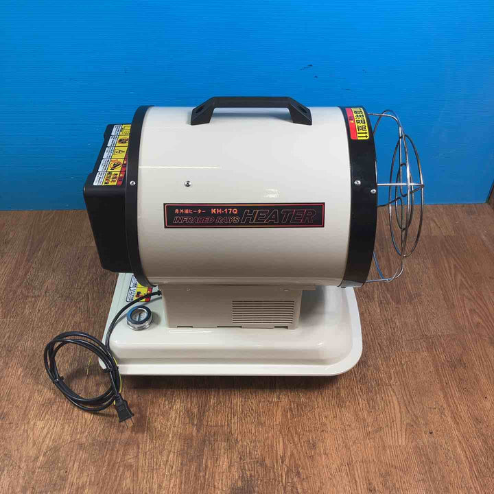 【美品】ナカトミ(NAKATOMI) スポットヒーター KH-17Q【岩槻店】