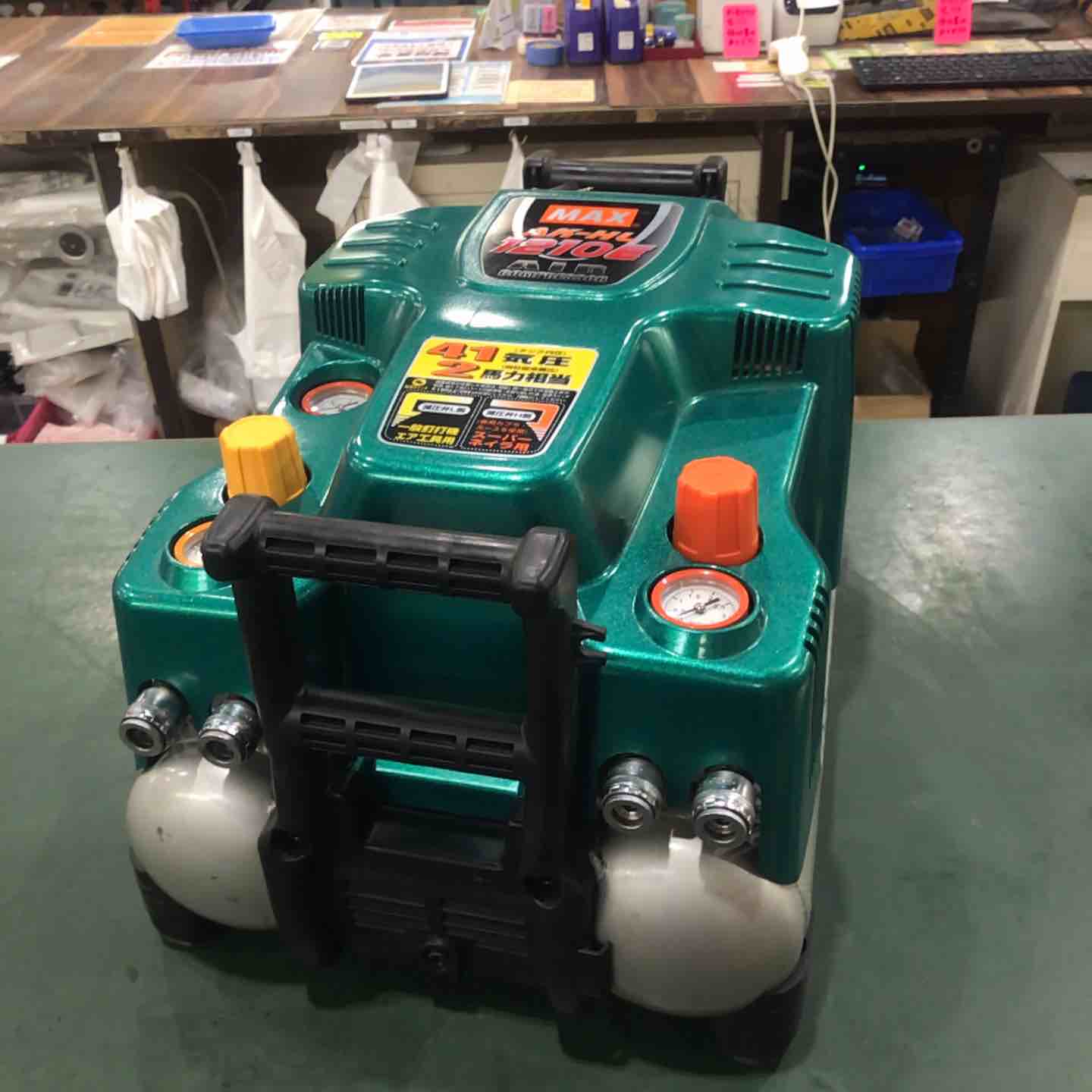 Makita - MAX AK-HL1210E コンプレッサー Max AK-HL 1210E エアーコンプレッサー