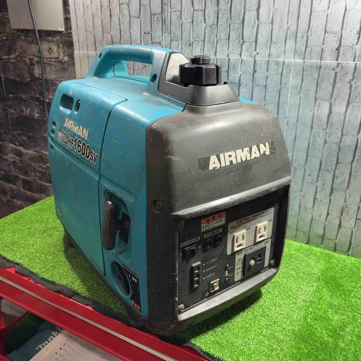 ★北越工業(エアーマン/AIRMAN) インバーター発電機 HP1600SV【川口店】