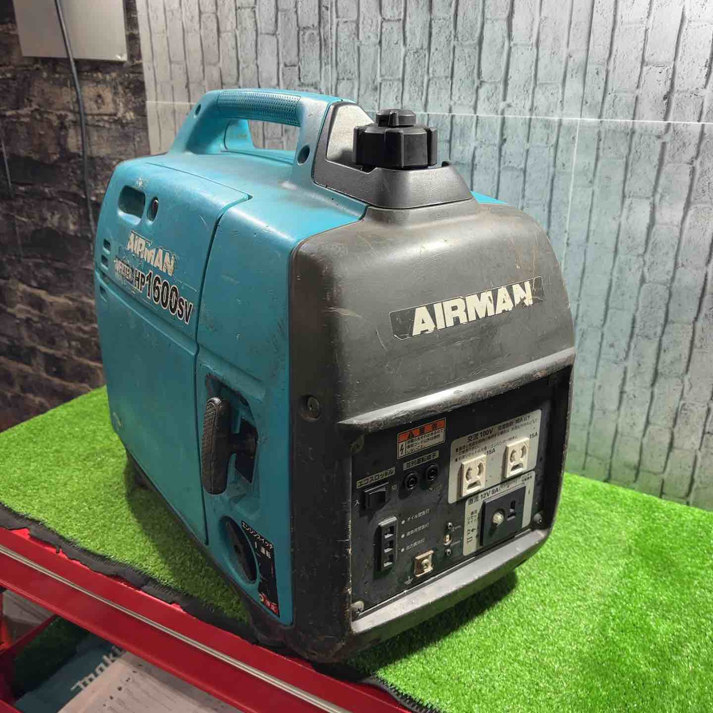 発電機 – アクトツールオンラインショップ
