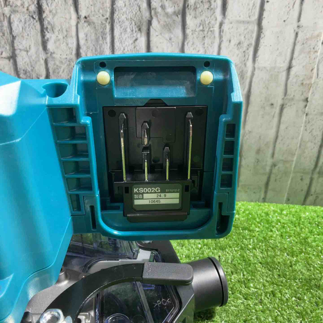 ★マキタ(makita) コードレス防じんマルノコ KS002GRDX【川口店】