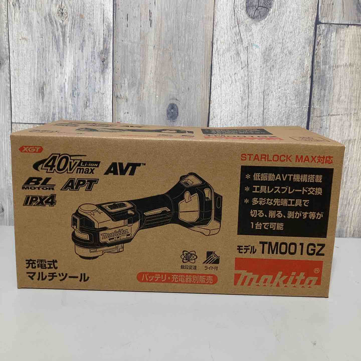★マキタ(makita) 40Vmax コードレスマルチツール TM001GZ 本体のみ STARLOCK-MAX対応【戸田店】
