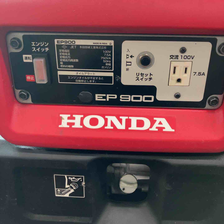 【中古品】HONDA(ホンダ) 4サイクルガソリン発電機 EP900 100V 50Hz【東大和店】