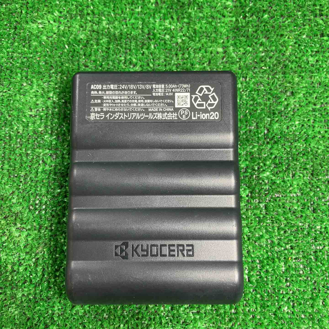 BURTLE バートル AC09 AC09-1 ファンバッテリーセット