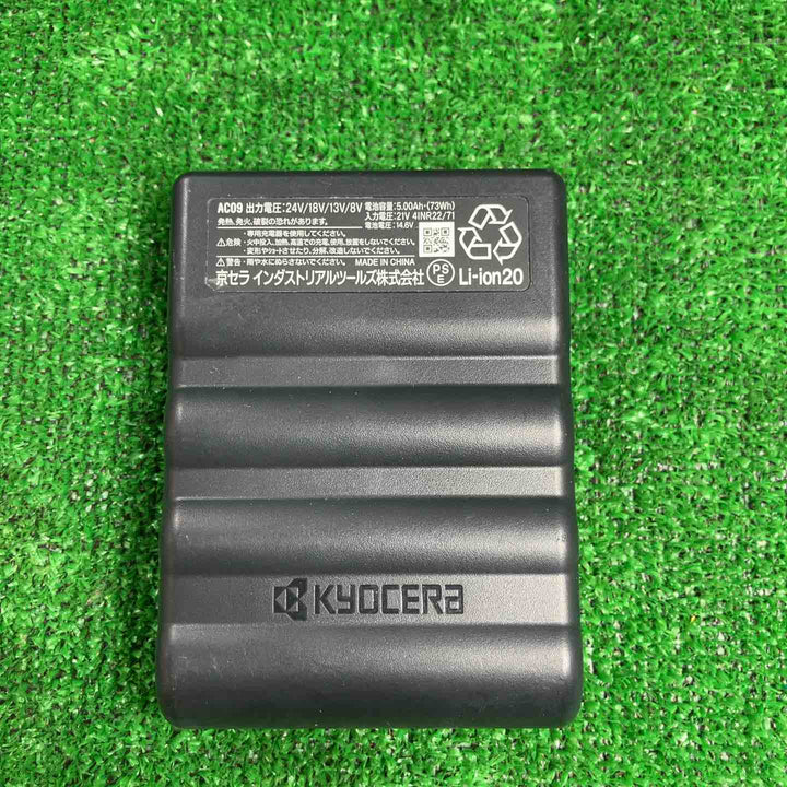 BURTLE バートル AC09 AC09-1 ファンバッテリーセット