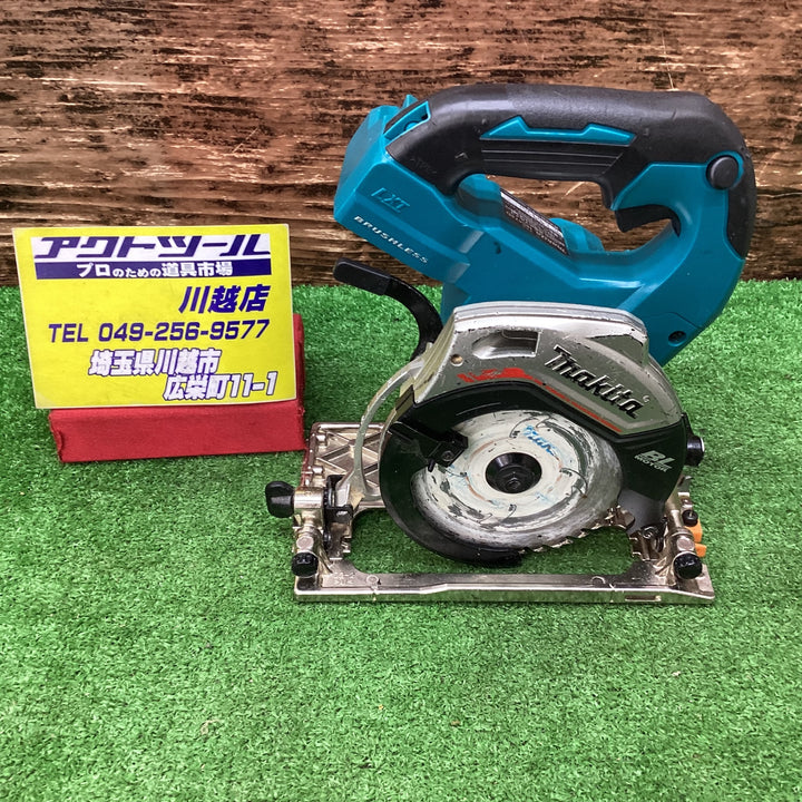 マキタ(makita) コードレス丸のこ HS474DZ ノコ刃外径(mm) 125 動作確認済み【川越店】