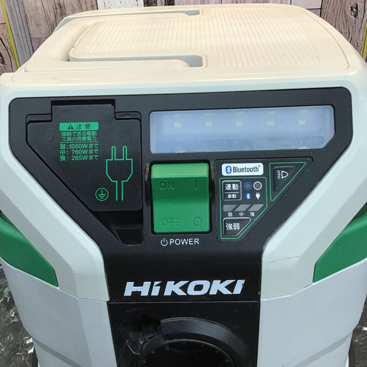 ★ハイコーキ(HIKOKI ※旧:日立工機) 集じん機 乾式 RP80YD(SC)【八潮店】