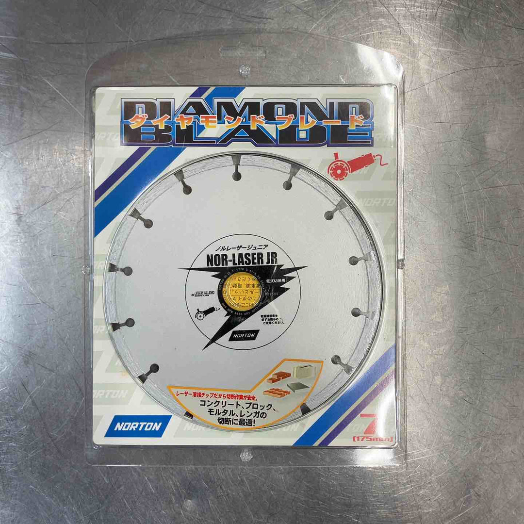【未使用(店頭展示品)】 ノートン(NORTON) 175mm ダイヤモンドブレード 8枚 【東大和店】