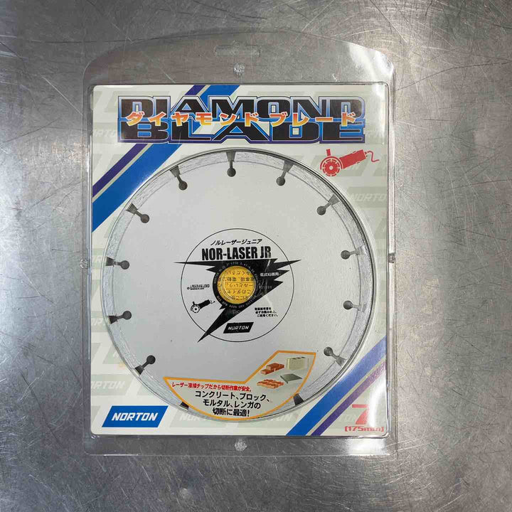 【未使用(店頭展示品)】 ノートン(NORTON) 175mm ダイヤモンドブレード 8枚 【東大和店】