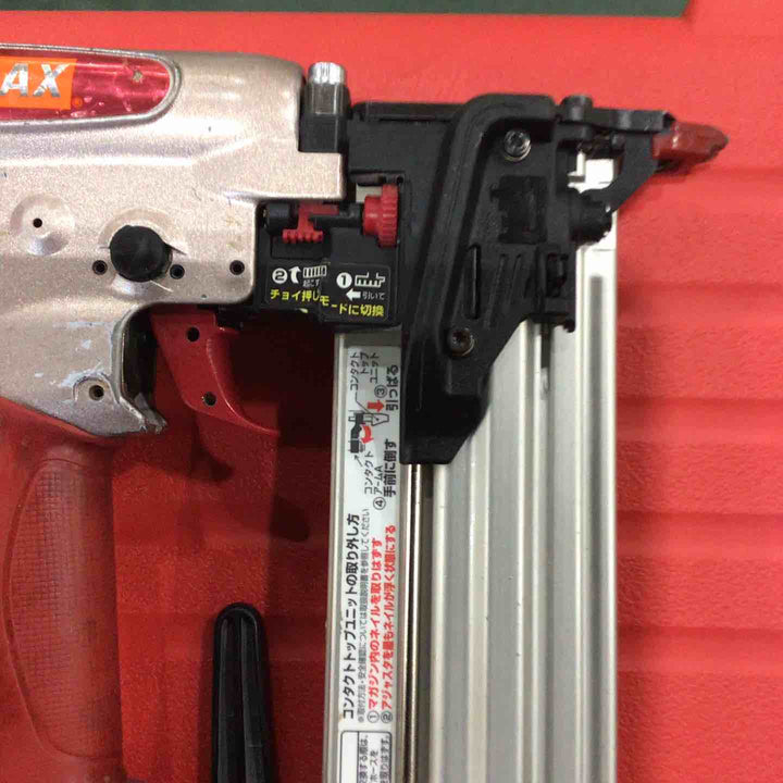 ★マックス(MAX) 高圧フィニッシュネイラ HA-55SF1(D)【川口店】