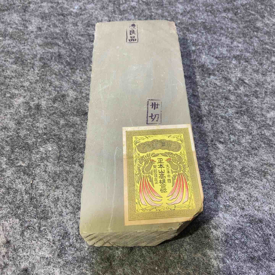 朝日虎/サンタイガー 極上、加茂川製砥 優秀品、大日本帝国 優良品 天然砥石 正本山合砥 3点まとめ【桶川店】