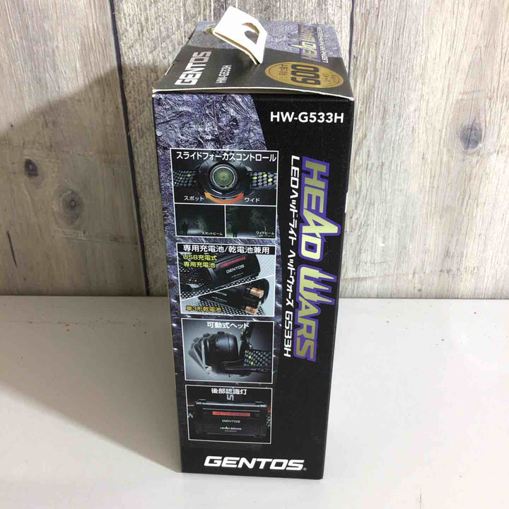 【未使用品(未開封)】ジェントス ヘッドウォーズ HW-G533H LEDヘッドライト【戸田店】