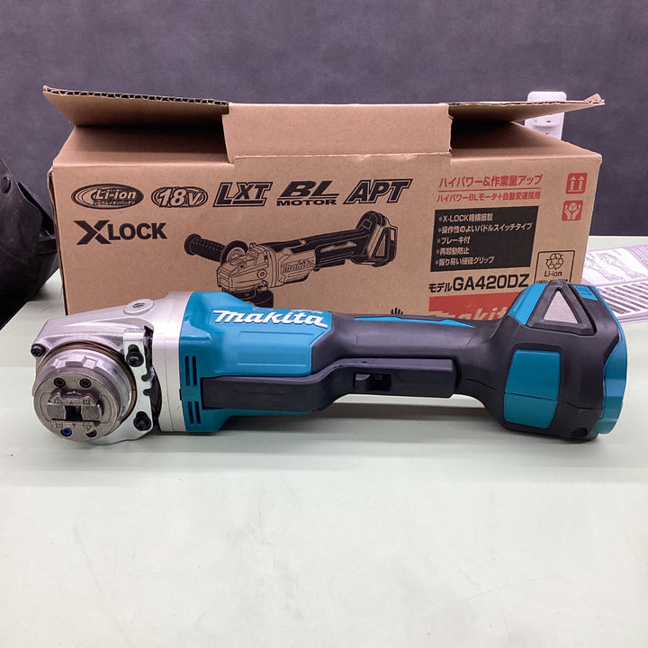 ★マキタ(makita) 100mmコードレスディスクグラインダ GA420DZ【越谷店】