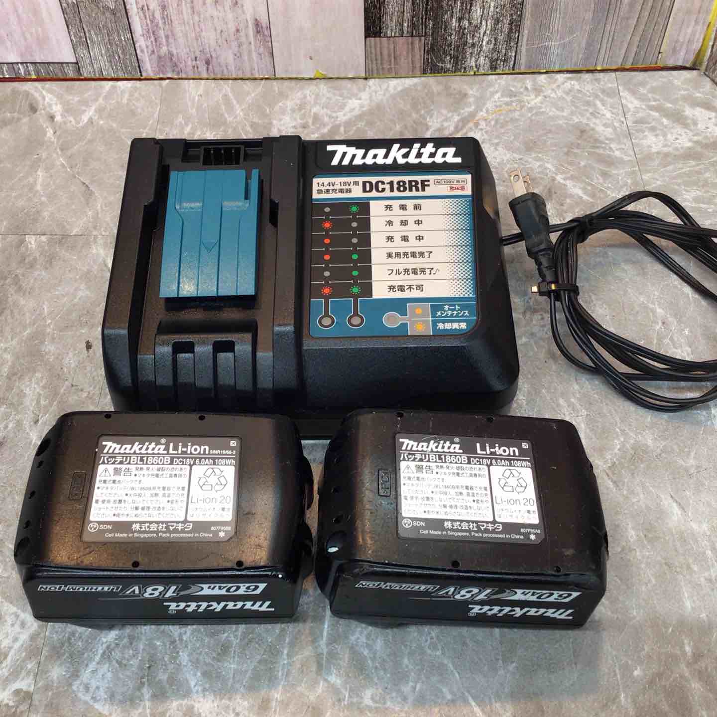 ☆マキタ(makita) コードレスインパクトドライバー TD173DGXAR
