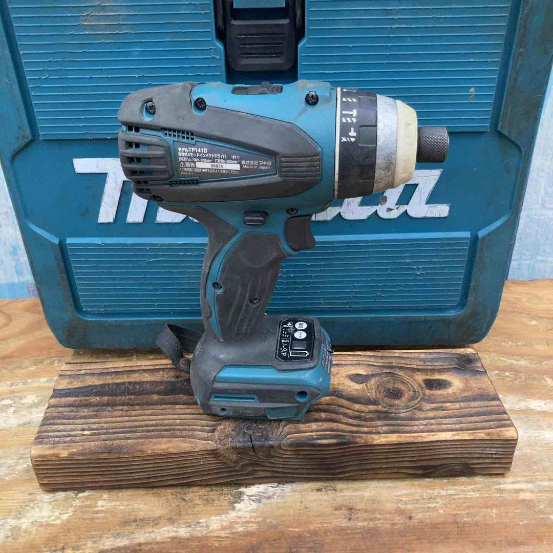 ★マキタ(makita) コードレス4モードインパクトドライバー TP141DRGX【柏店】