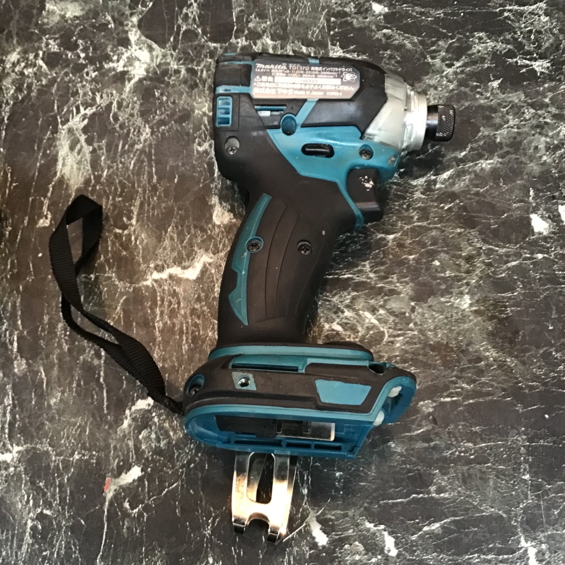 ☆マキタ(makita) コードレスインパクトドライバー TD137DRFX【八潮店】 – アクトツールオンラインショップ