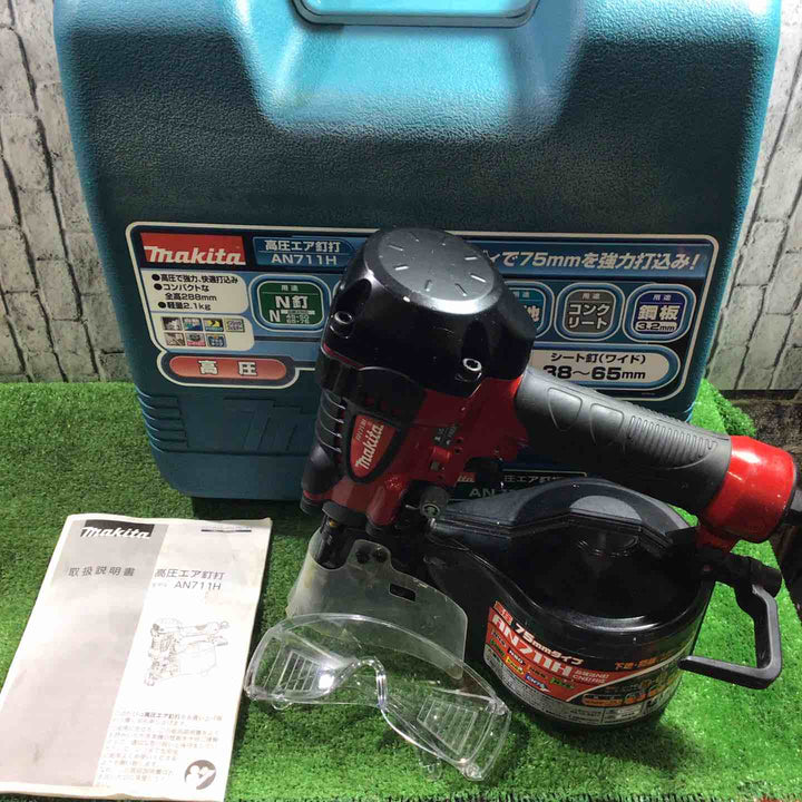 ★マキタ(makita) 高圧エア釘打ち機 AN711H【川口店】