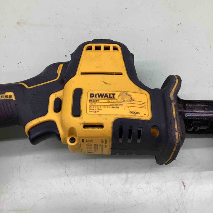 Dewalt DCS369レシプロソー18V　デウォルト(DEWALT) バッテリー  18V 5.0Ah DCB184【越谷店】