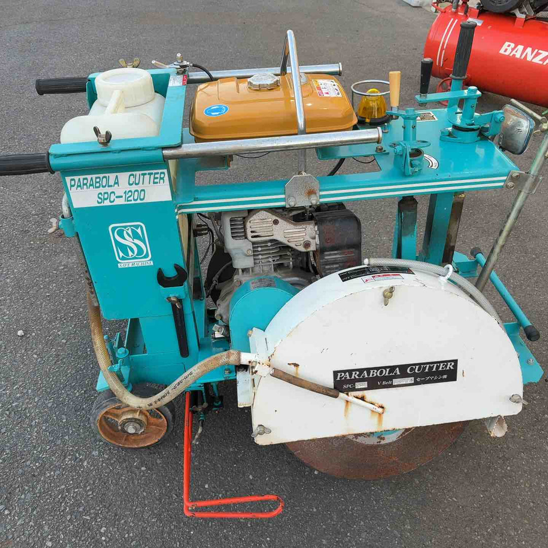 【店頭受取り限定】セーブマシン　パラボラカッター　SPC-1200【八潮店】