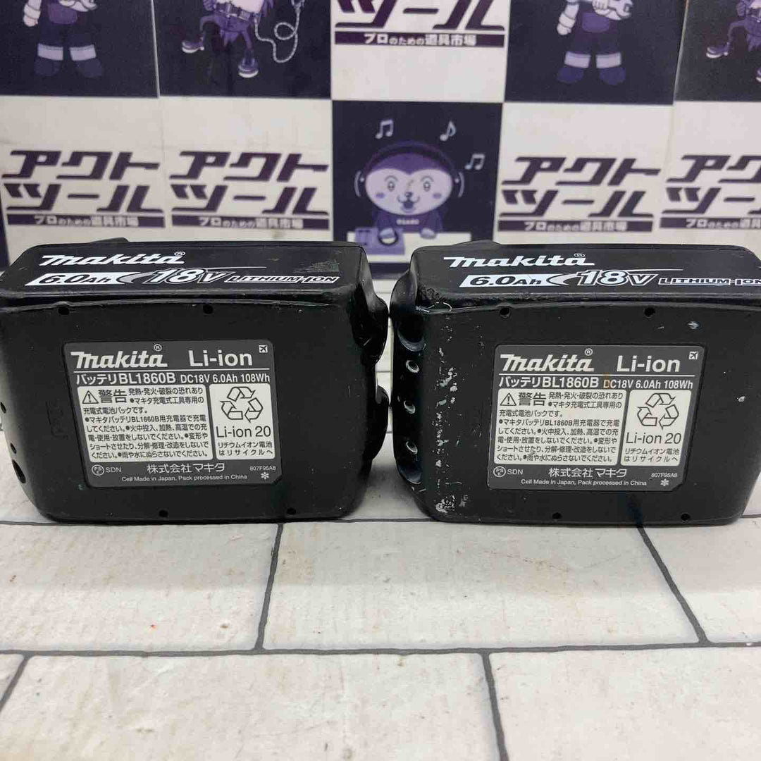 ★マキタ(makita) コードレスハンマドリル HR171DRGX【所沢店】