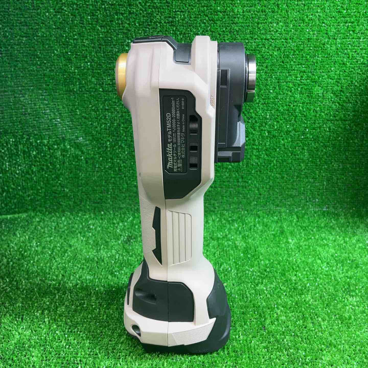 マキタ(makita) コードレスマルチツール TM52DZPG(本体のみ) LXT20周年記念限定カラー プレミアムグレージュ【藤沢店】
