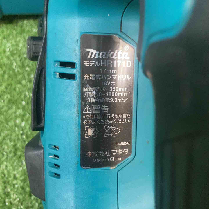 ★マキタ(makita) コードレスハンマドリル HR171DZK【川崎店】
