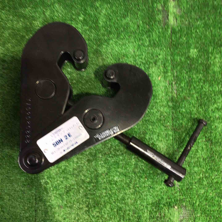 スーパーツール ビームクランプ SBN2E 2個セット【町田店】