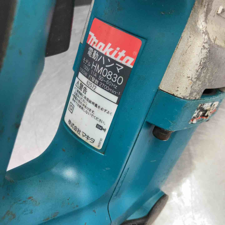 【中古品】 マキタ(makita) 電動ハンマ HM0830 【東大和店】