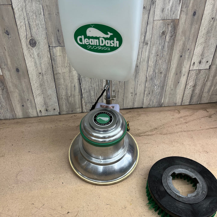 【中古品/店頭受取り限定】◇武蔵電機(アマノ武蔵) 床ポリッシャ CCP-120H/高速型【東大和店】